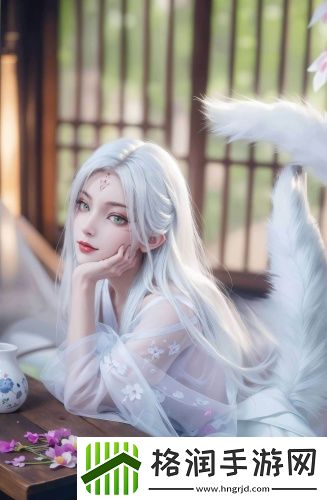 少女久久免流量版