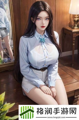 成人直接观看入口直播版