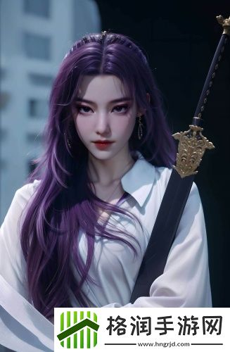 水蜜桃一三三三区美女版