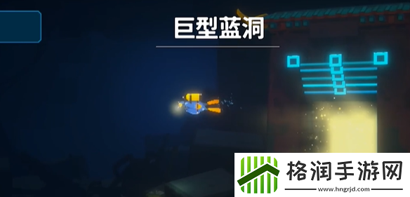 潜水员戴夫棱镜帆鳍鲂怎么抓