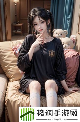 香蕉尹人无需会员版