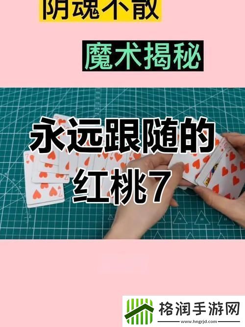 无人一区二区区别是什么红桃7