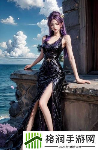 www.欧美精品无遮挡版