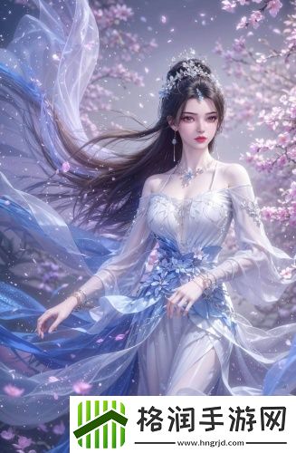 欧洲最大的无人区高清高清完整版