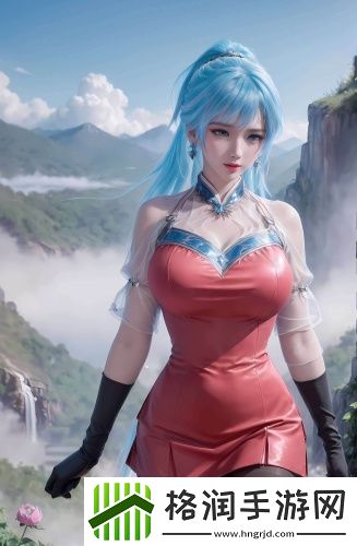 国产高清无矿码直接进入在线资源精品版