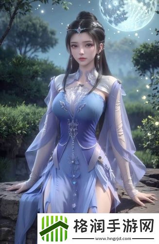 b站必须满18岁才可以看直播高清完整版