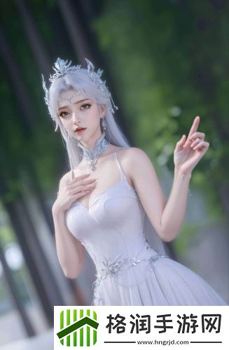 戍人电影高清完整版2023最新免费版