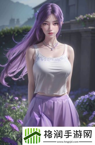 国产老妇无需会员版