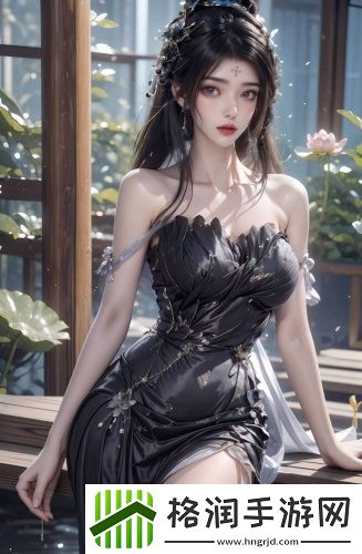 野花视频www免登录版