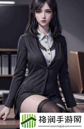 国精产品满18岁在线入口国语高清版