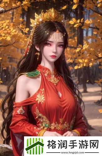 成年人国产永久免费版