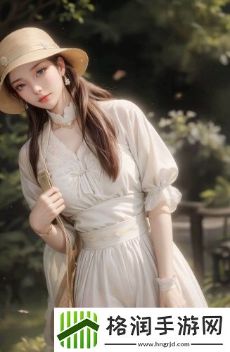 看尿入口免费无损版