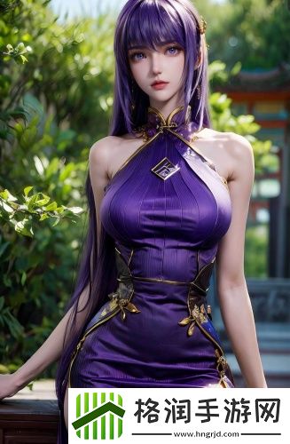 国产久自偷自偷综合在线观看最新版