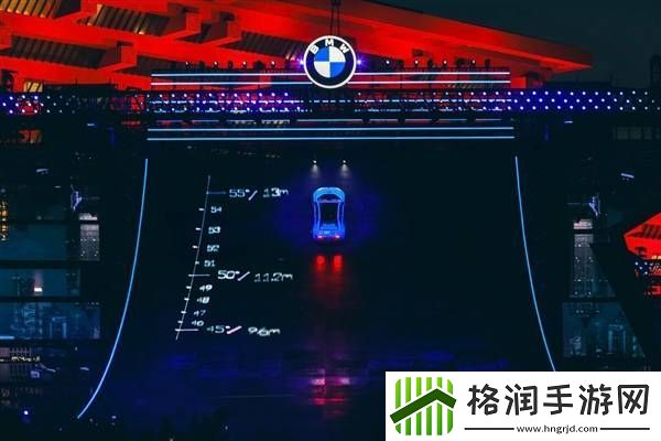 宝马新世代驾趣概念车震撼登场