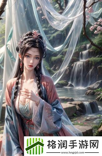 青春草**流畅版