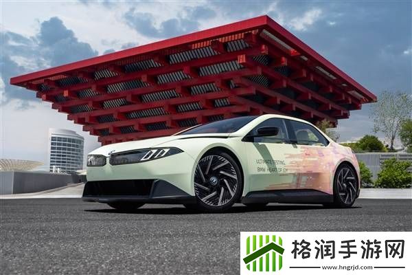 宝马新世代驾趣概念车震撼登场