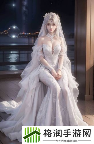 影东精业在线入口必备版