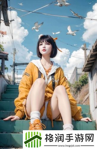 中文字幕久久在线观看高清版