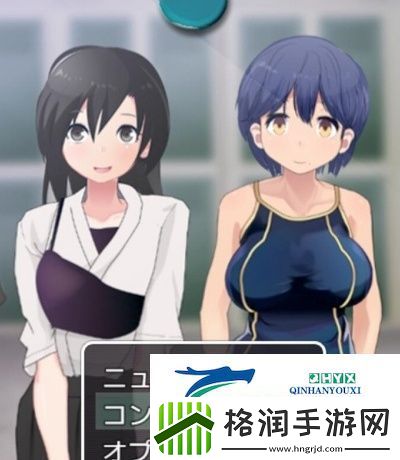 番茄数据b站