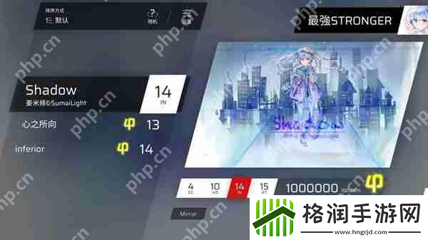 Phigros额外章隐藏曲解锁攻略