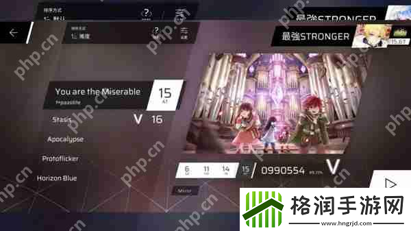 Phigros额外章隐藏曲解锁攻略