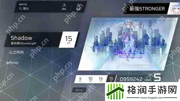 Phigros额外章隐藏曲解锁攻略