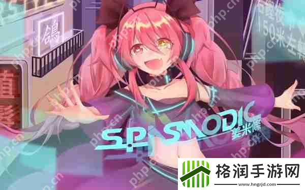 Phigros额外章隐藏曲解锁攻略
