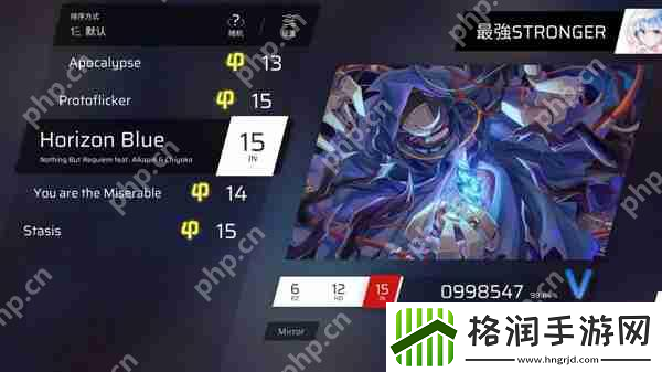 Phigros额外章隐藏曲解锁攻略