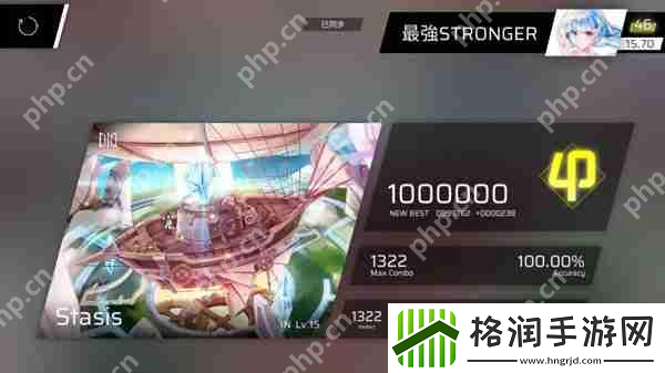 Phigros额外章隐藏曲解锁攻略