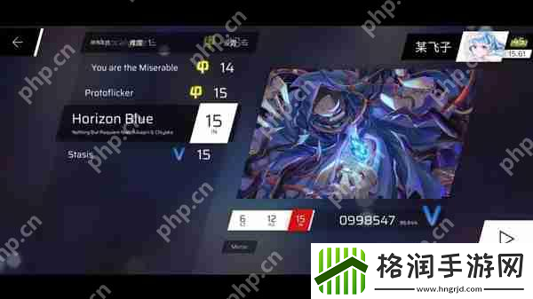 Phigros额外章隐藏曲解锁攻略