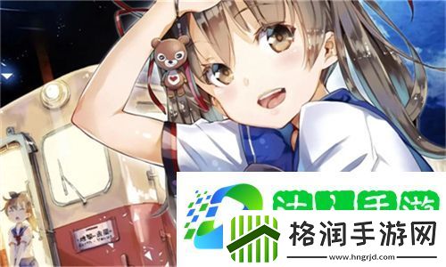 浴望的媳妇2中字