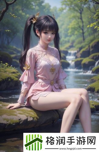三叶草亚洲码与欧洲码区别深夜版在线观看