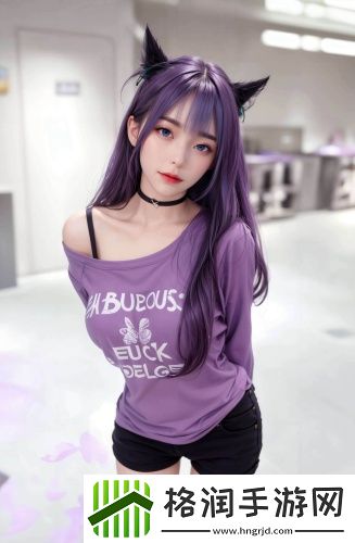 两个小姨无卡顿版