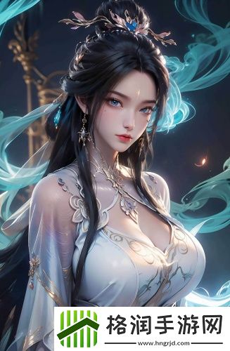 欧洲
