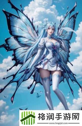 十大免费货源网站1818美女版