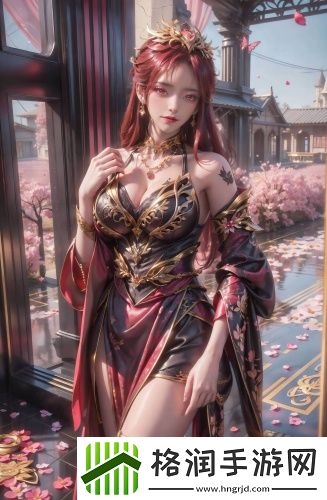 四虎综合区中字版