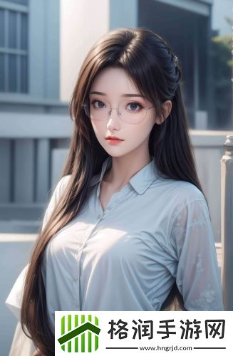 亚人免费在线观看国语中文版