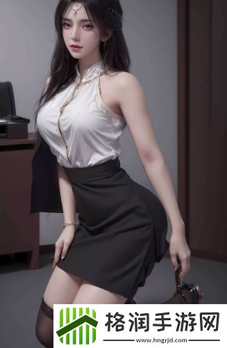 私人精品无需会员版
