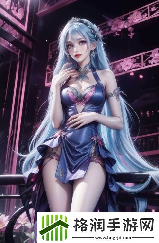 国精产品w灬源码在线蓝光版
