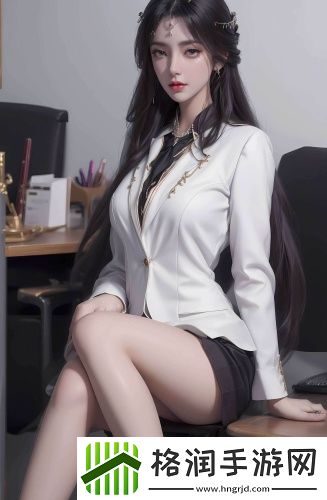 久久官网精品在线观看高清版