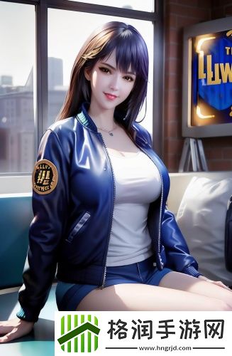 b站全国免费在线观看御姐版