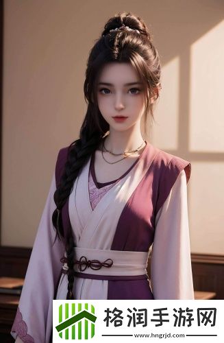 夫妻两人交往绝配的电影无限制观影