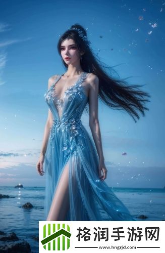 日产成品α片现看中文在线无限次观看