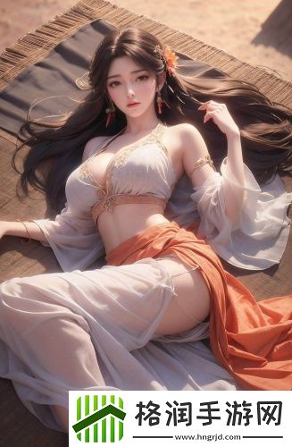 深夜18款禁用e黄入口无需会员版