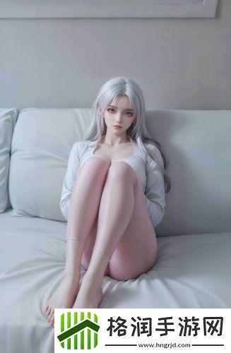 久色***剧情版