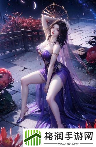 欧洲最大无人区高清完整版完整版