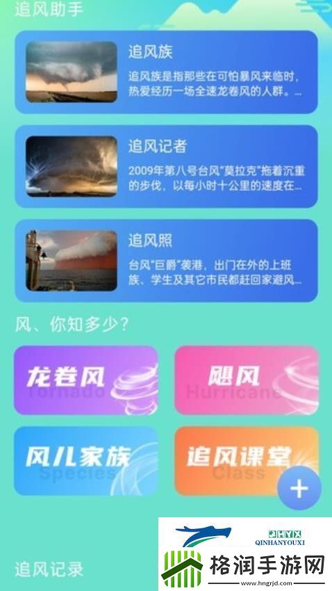 一亲二脱三插的视频标准版