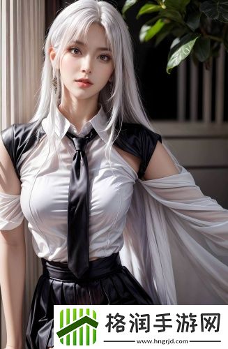 无人区6电影免费入口无遮挡版