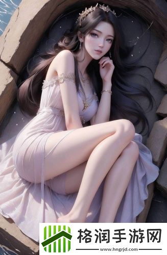 国际b站免费极速观看深夜版