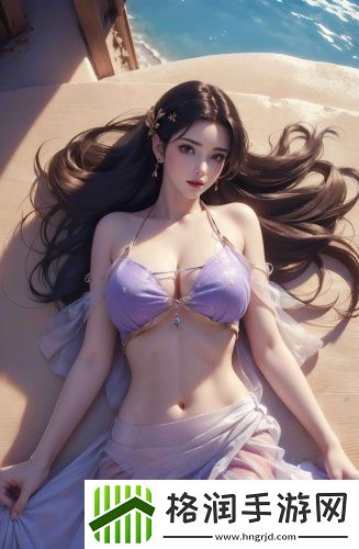 台湾地区永久局域网合集版
